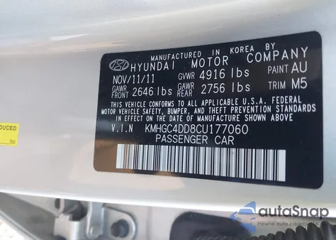 2012 Hyundai Genesis 3.8 из США, поврежденный, VIN KMHGC4DD8CU177060